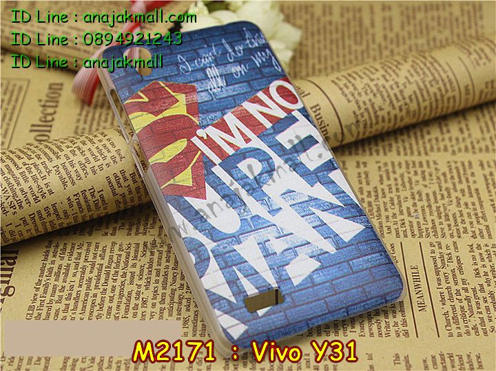 เคสหนัง Vivo Y31,รับสกรีนเคส Vivo Y31,เคสอลูมิเนียมหลังกระจก vivo Y31,เคสไดอารี่ Vivo Y31,เคสฝาพับ Vivo Y31,เคสยางนูน 3 มิติ Vivo Y31,สกรีนลาย Vivo Y31,เคสซิลิโคน Vivo Y31,เคสพิมพ์ลาย Vivo Y31,เคสสกรีนฝาพับวีโว Y31,เคสหนังไดอารี่ Vivo Y31,เคสการ์ตูน Vivo Y31,เคสแข็ง Vivo Y31,เคสนิ่ม Vivo Y31,เคสนิ่มลายการ์ตูน Vivo Y31,เคสยางการ์ตูน Vivo Y31,เคสยางสกรีน 3 มิติ Vivo Y31,เคสยางลายการ์ตูน Vivo Y31,เคสยางหูกระต่าย Vivo Y31,เคสตกแต่งเพชร Vivo Y31,เคสแข็งประดับ Vivo Y31,เคสยางนิ่มนูน 3d Vivo Y31,เคสลายการ์ตูนนูน3 มิติ Vivo Y31,สกรีนลายการ์ตูน Vivo Y31,สกรีนเคสมือถือ Vivo Y31,เคสแข็งลายการ์ตูน 3d Vivo Y31,เคสยางลายการ์ตูน 3d Vivo Y31,เคสหูกระต่าย Vivo Y31,เคสสายสะพาย Vivo Y31,เคสแข็งนูน 3d Vivo Y31,ซองหนังการ์ตูน Vivo Y31,ซองคล้องคอ Vivo Y31,เคสประดับแต่งเพชร Vivo Y31,กรอบอลูมิเนียม Vivo Y31,เคสฝาพับประดับ Vivo Y31,เคสขอบโลหะอลูมิเนียม Vivo Y31,เคสอลูมิเนียม Vivo Y31,เคสสกรีน 3 มิติ Vivo Y31,เคสลายนูน 3D Vivo Y31,เคสการ์ตูน3 มิติ Vivo Y31,เคสหนังสกรีนลาย Vivo Y31,เคสหนังสกรีน 3 มิติ Vivo Y31,เคสบัมเปอร์อลูมิเนียม Vivo Y31,เคสกรอบบัมเปอร์ Vivo Y31,bumper Vivo Y31